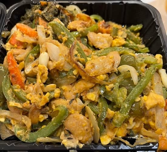 Ackee and Butter Bean Platter.