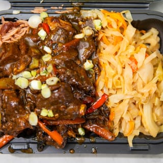 Curry Goat Special
